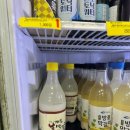 대교떡집 이미지