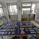 E&T 태권도장 네이버블로그