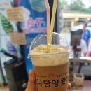 관어공원(호국사) 이미지