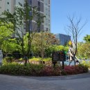 우남(단지내)공인중개사사무소 이미지