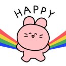 네일더레브