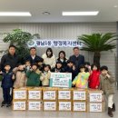 광남1동-12 이미지