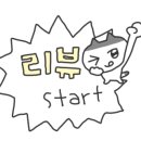 고시랑골민박
