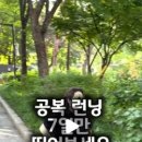 기승전 휴베이스약국 이미지