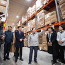 (주)제주안전시스템 이미지