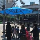 그늘막58 이미지