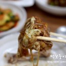 두찜경주황성점 이미지
