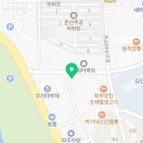문산이스턴어학원