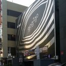 학동카센타 이미지