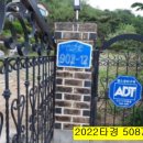 선두2리 마을회관 이미지