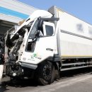 제주정비소 이미지