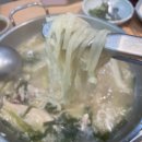 안다미로닭한마리칼국수 이미지