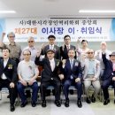 성북시각장애인복지관 이미지