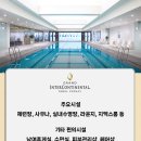 메트로폴리탄헬스클럽 이미지