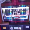 노라존 게임랜드 이미지