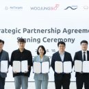 우아중국샵 이미지