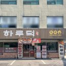 성윤빌딩 이미지