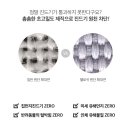 세사리빙마산내서점 이미지