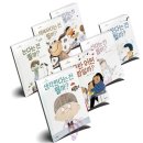 책 읽는 교실 이미지