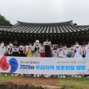 문태고등학교 이미지