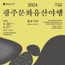 제봉로 82번길(서석초등길) 이미지