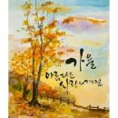 ☆ 싫증이 나지 않는 ~! 이미지