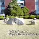 구미전자공업고등학교 이미지