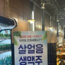 PinPin(핀핀) 이미지