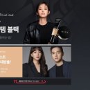 예뻐지다 - 고양시 일산동구 | 예뻐지다