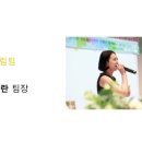 ㈜다중지능연구소 이미지