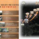 (주)지엠건축디자인 이미지