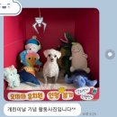 오간식영등포점 이미지