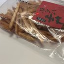 대왕암스크린골프 | 10일간의 연휴