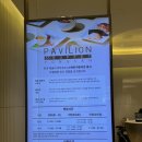 63뷔페파빌리온(63BUFFETPAVILION) | 용산 아이파크몰 맛집 추천 63뷔페 파빌리온 주말 런치 후기