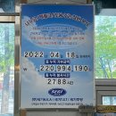 유자골순한우 이미지