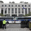 헌법재판소
