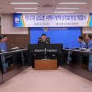 김도준 이뉴스투데이