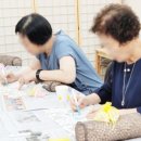 사글로벌투게더경산 이미지