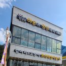 야옹아멍멍해봐 송파위례점 | 송파위례애견미용 은 야옹아멍멍해봐