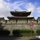 장수한상 이미지