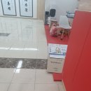 후곡유도관 네이버블로그
