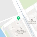 현송공인중개사사무소 네이버블로그