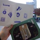 천우당약국 이미지