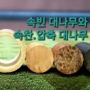 핫테라피 - 구미시 인동20길 21-6 | 핫테라피