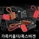 수입잡화A
