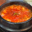 비가 | 구리고기집 비가오면 생각나는 삼겹살맛집 <비가우돈> 후기