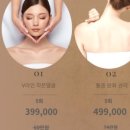 온더스테이 - 고양시 일산서구 강성로 147 | 온더스테이