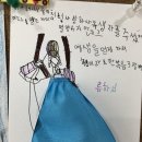 한복&규방공예 이미지