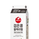 블랙라벨 - 수원시 영통구 에듀타운로 102 | 블랙라벨