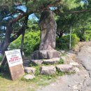 용연마을 공중화장실 이미지